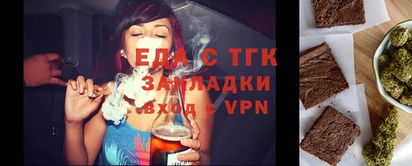 дмт Баксан