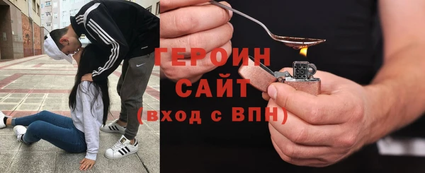 дмт Баксан