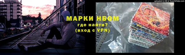 MDMA Premium VHQ Балабаново