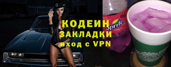 дмт Баксан