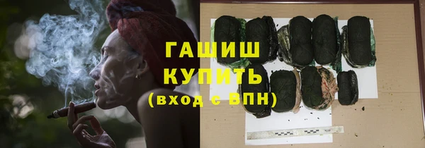 мет Балахна