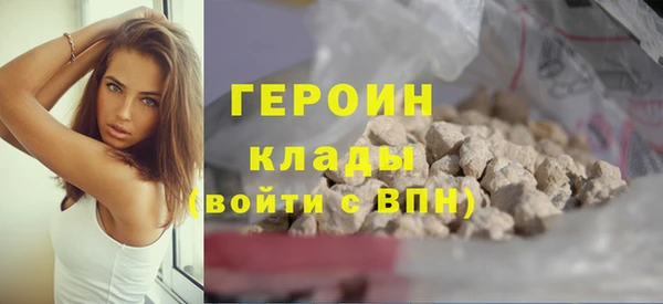 дмт Баксан