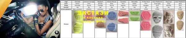 дмт Баксан