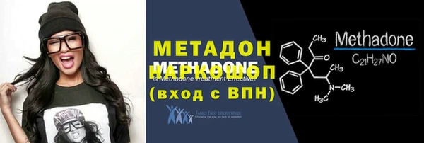 дмт Баксан
