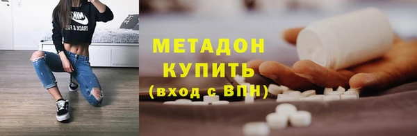 мет Балахна