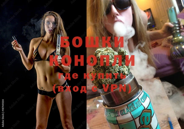 мет Балахна