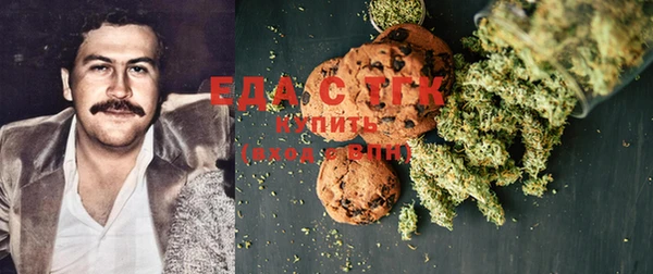 MDMA Premium VHQ Балабаново