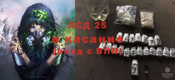 мет Балахна