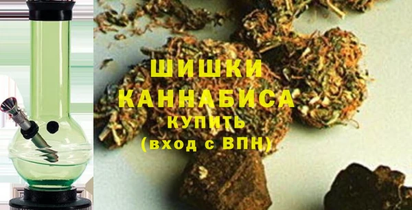 мет Балахна