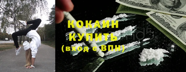 дмт Баксан
