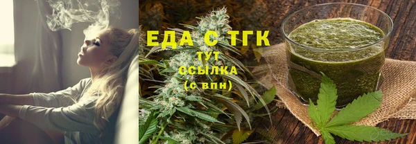 MDMA Premium VHQ Балабаново