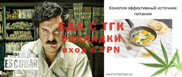 дмт Баксан