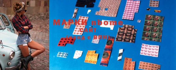 MDMA Premium VHQ Балабаново
