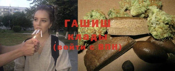 мет Балахна