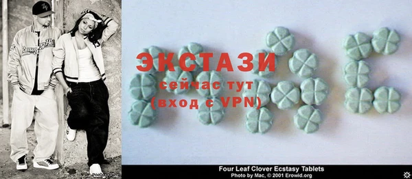дмт Баксан