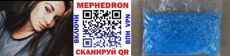 мориарти официальный сайт  Тихорецк  Меф 4 MMC  как найти закладки 