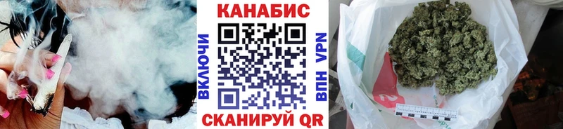 Шишки марихуана гибрид наркошоп Тихорецк